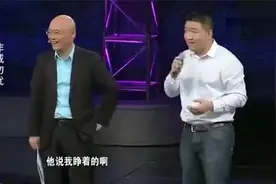 国家总理保镖上非诚勿扰，身份特殊，孟非还故意吊胃口视频封面
