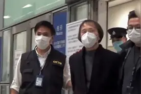 香港黑帮前坐馆郭永鸿在机场被捕，此前曾诈病弃保潜逃两年半视频封面