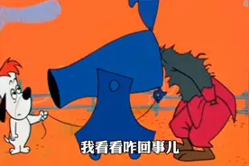 狗子智斗大灰狼#搞笑配音 #搞笑视频 #搞笑动画视频封面