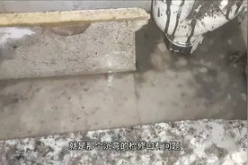 橱柜下冒水出来，检测发现水管没有问题，漏水原因仅是排水管漏了视频封面