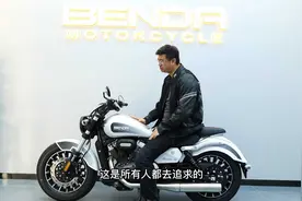 体验国产较大巡航——奔达灰石300@千翻妹儿🌸视频封面