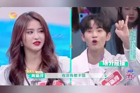 有一群宠你的哥哥是种什么体验？来看看乐华哥哥是如何宠金子涵的视频封面