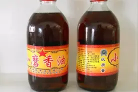 香油倒进清水里，别提有多厉害！好多人都不懂得，立马转告身边人视频封面
