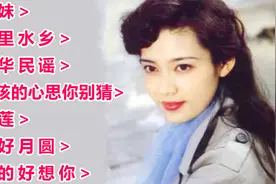 经典的90年代【流行歌曲】连唱，风靡一时的老歌，现在依然好听！视频封面