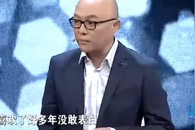 非诚勿扰：男嘉宾向台下女生深情表白，女生大哭：我喜欢你很久了视频封面