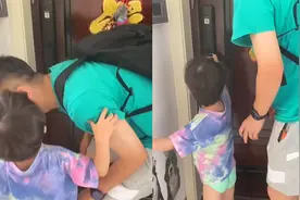 破防了！军人爸爸接到通知归队 发烧的儿子哭着给爸爸开门送别视频封面