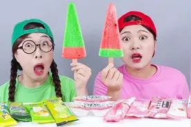 搞笑外国人：女孩们吃红色和绿色的冰淇淋了，好好吃啊，一起吃吧视频封面