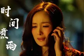 郁可唯一首《时间煮雨》，伤感又虐心，致我们永远回不去的时光视频封面