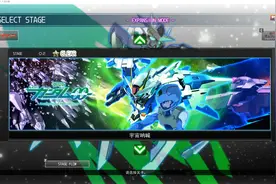 SD高达G世纪：火线纵横 全剧情流程（高达00剧场版）02视频封面