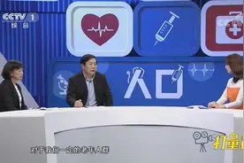 老龄化的年龄阶段是怎么划分的？专家详细解答，速看|人口