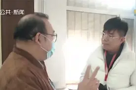 市民反映"公交卡"丢失不能补，记者访长春诚联交通一卡通询问情况视频封面