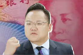 失业金领完了还没找到工作咋办？别愁！多地推出失业补助金视频封面