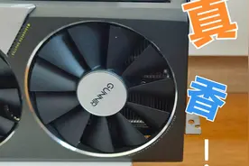 【显卡】A770，年轻人的第一张高性能独立显卡。视频封面