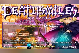 （8）街机厅游戏MAME收集目录封面演示厂家时间等对照