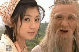天机老人现身江湖视频封面