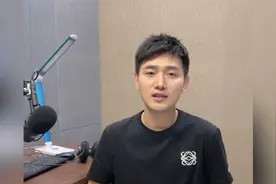 主持人回应流鼻血仍坚持播报：目前很好 天气炎热上火所致视频封面