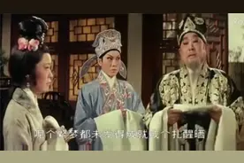 粤剧戏曲片《帝女花》全剧 龙剑笙 梅雪诗主演视频封面