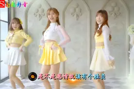 热歌：薛之谦《我知道你都知道》车载DJ舞曲加美女舞蹈，很好听视频封面