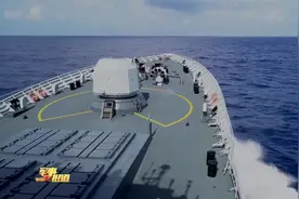 海军某驱逐舰支队组织实弹射击演练视频封面