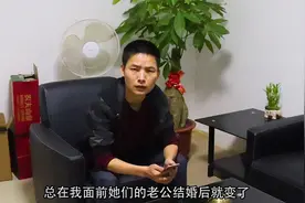 男人真的结婚后就变了吗？看完这个视频后，让人感慨万分