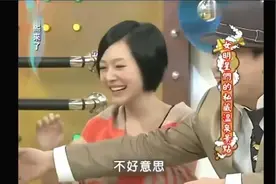 康熙：名模殷琦被爆新欢家财万贯，蔡康永：钓到“金龟婿”视频封面