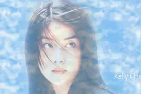 港台美女怀旧篇-陈慧琳视频封面