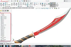 将SolidWorks英文设计树改成中文