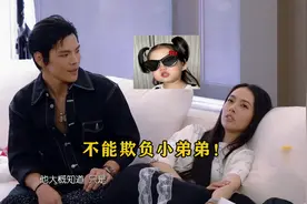 郭碧婷向佐谈女儿趣事，三岁小奶黄实在太可爱了视频封面
