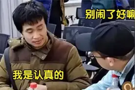 2022年高考数学有多难？考生们表示想哭，韦东奕的回答太逗了