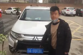 西安一男子拍视频称车牌号值40万，交警：私自更改车号，要管！视频封面