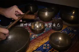 治愈失眠与焦虑 颂钵助眠疗愈 尼泊尔喜马拉雅老颂钵声音治疗视频封面