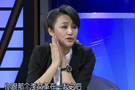 前妻要回家？作为老公的我，该不该让她回来呢？视频封面