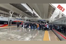 G849和G894停同一站台有乘客上错车 车站：已建议调整停靠位置视频封面