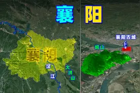 襄阳为何敢称“华夏第一城池”？这个“三线小城”GDP突破5000亿视频封面