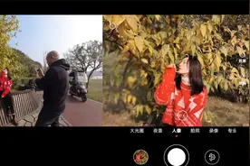 手把手教你拍人像，用华为手机如何在公园把人拍好看？