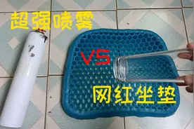 超强喷雾VS网红缓冲坐垫，保护玻璃杯，究竟谁会胜出？视频封面