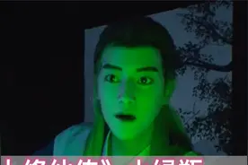 《凡人修仙传》小绿瓶，韩立最逆天的宝物，能穿越时空超仙品存在