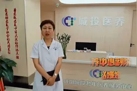 咸阳市城投集团团委“学党史 正青春”系列活动（九）视频封面