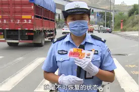 司机请查收！驾驶证超过换证期怎么办？不同情况有不同处理方法！视频封面