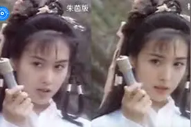 AI技术换脸杨幂# 引担忧 专家：黑科技秒级识破视频封面