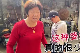 谁说婆媳是天敌，远嫁媳妇却跟婆婆处的像姐妹，这种婆婆真少见啊视频封面