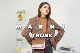 那些你不知道的小众奢侈包，竟不输爱马仕，懂行的女人都知道视频封面