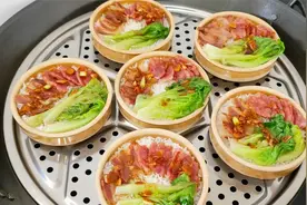 广式大锅蒸饭：详细做法步骤，简单易做，饭菜一锅熟，香软又好吃