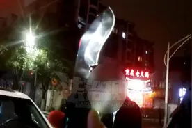 注意啦！私家车携带管制刀具被处罚视频封面