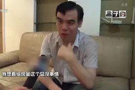 痴情男迷恋女主播，打赏150万成“穷光蛋”后，被女主播拉黑视频封面