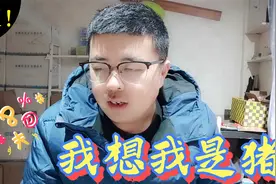 电脑文件丢失不要慌，教你一个小技巧，简单一步快速找回，实用！视频封面