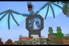 我的世界：1.16.5的整合.冰与火之歌的龙这么打呢？第十四期