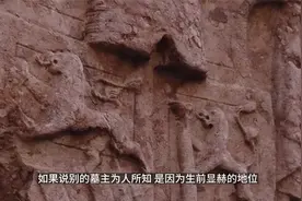 7300年前惨遭虐待的16岁“零口姑娘”遗骸之谜视频封面
