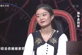 大姐太善良！照顾瘫痪男子尽心尽力，一照顾就是10年视频封面