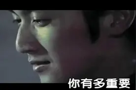 谢霆锋《想得到的得不到》歌声感情真挚，听一次就感动视频封面
